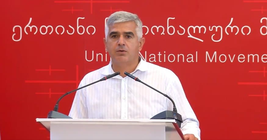 გიორგი ბოტკოველი – არ ვიცი, რა ჰქვია, ნდობის საბჭო თუ ნდობის ჯგუფი, პირიქით, ხელს უშლის ერთობას