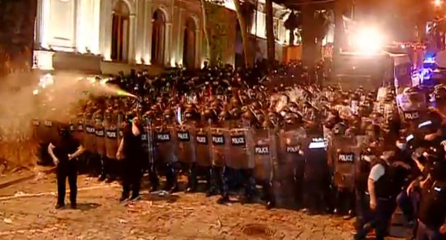 შსს – შინაგან საქმეთა სამინისტრო იწყებს კანონმდებლობით გათვალისწინებული ღონისძიების განხორციელებას