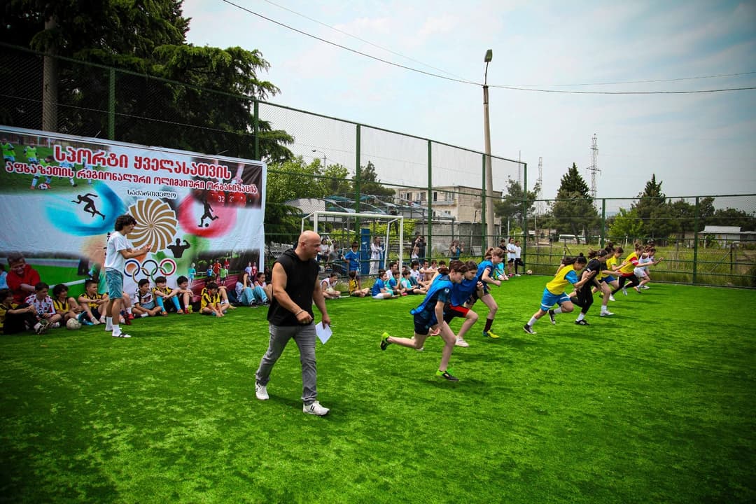 ბავშვთა დაცვის საერთაშორისო დღესთან დაკავშირებით სპორტული ღონისძიებები გაიმართა