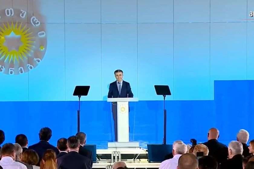 ბიძინა ივანიშვილი – ეს არის შედეგი, რომლისთვისაც „ქართული ოცნების“ გუნდი და პირადად მე წლების მანძილზე ვქმნიდით საფუძველს