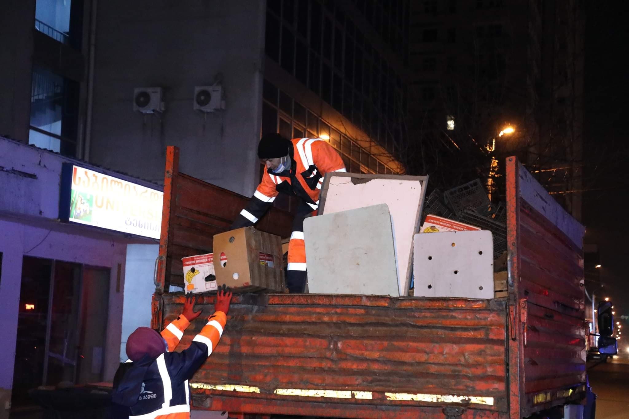 Frontnews image description