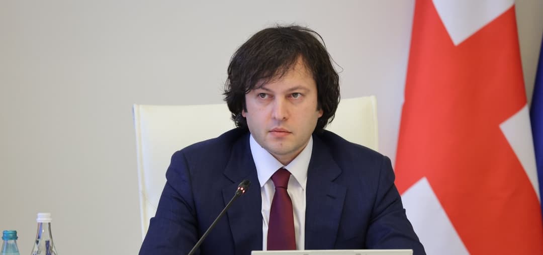 ირაკლი კობახიძე – ჩვენი მიზანია ევროკავშირში გაწევრიანება და არა რომელიმე პოლიტიკოსთან ან ბიუროკრატთან მიერთება