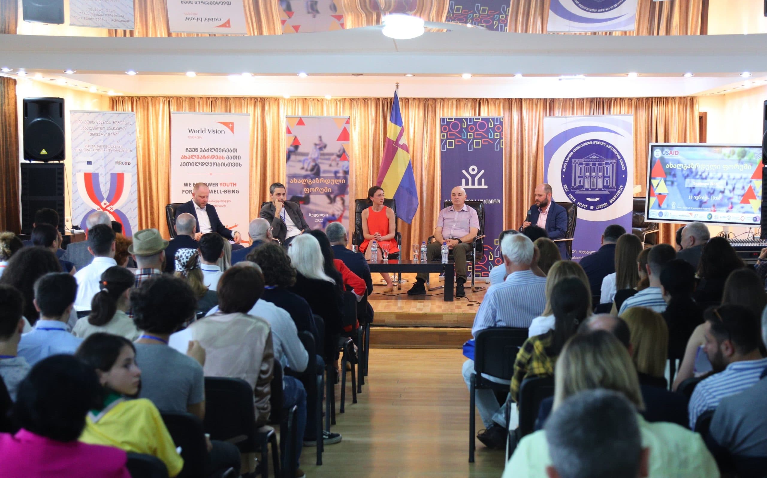 Frontnews image description