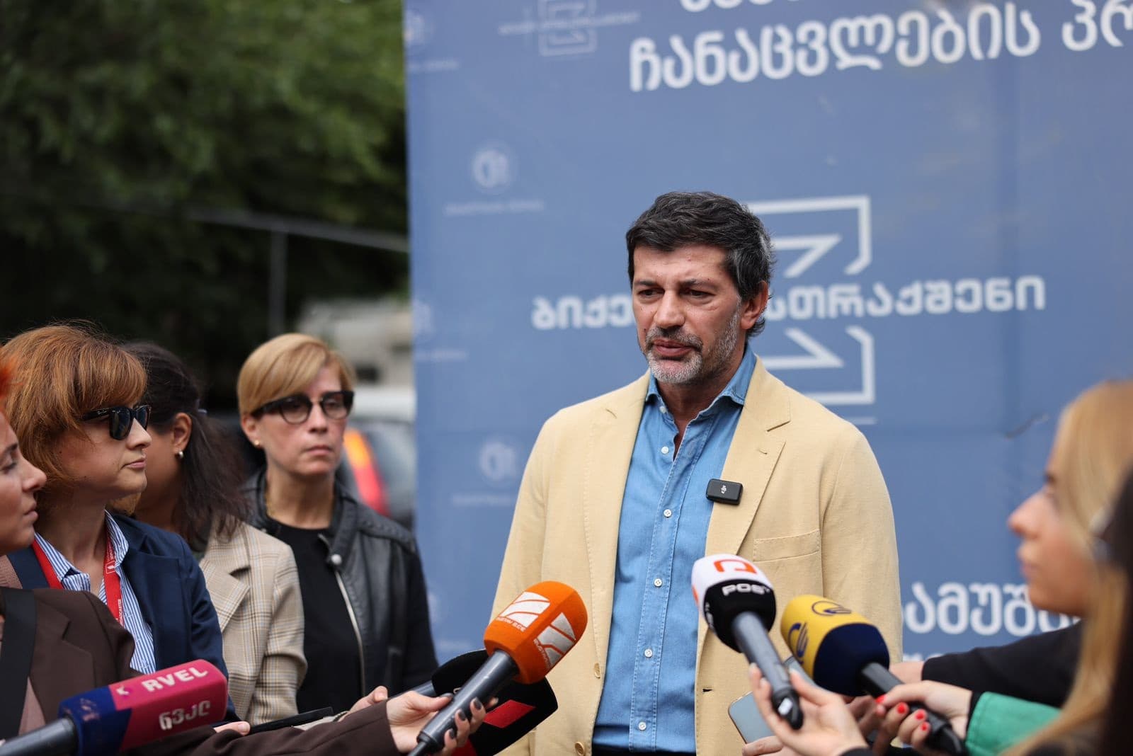 Frontnews image description