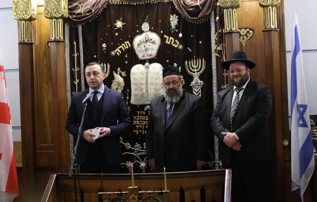 ირაკლი ღარიბაშვილი – მინდა ებრაელ ხალხს და ყველა ებრაელს მთელს მსოფლიოში, ვუსურვო მშვიდობა, გამარჯვება და კეთილდღეობა