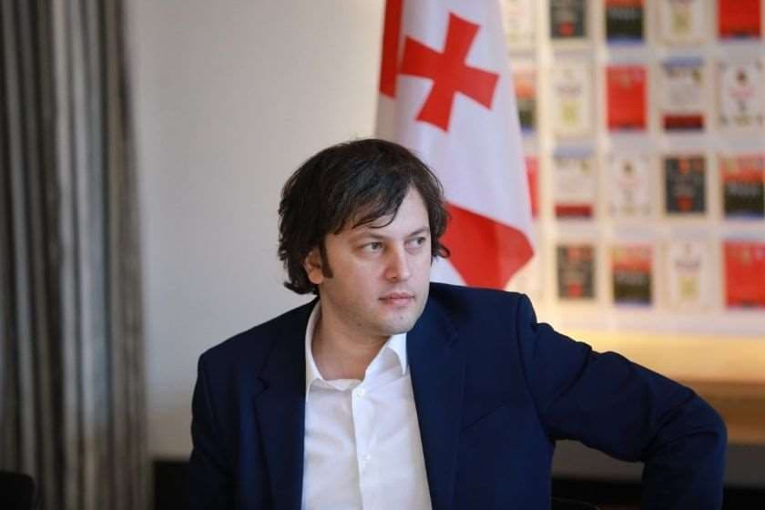 Frontnews image description