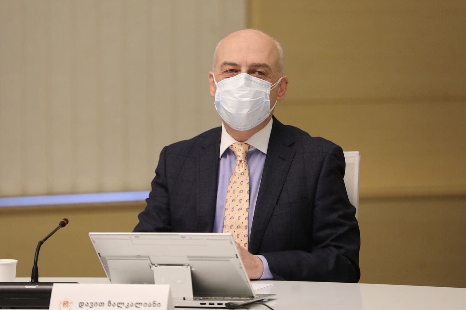 Frontnews image description