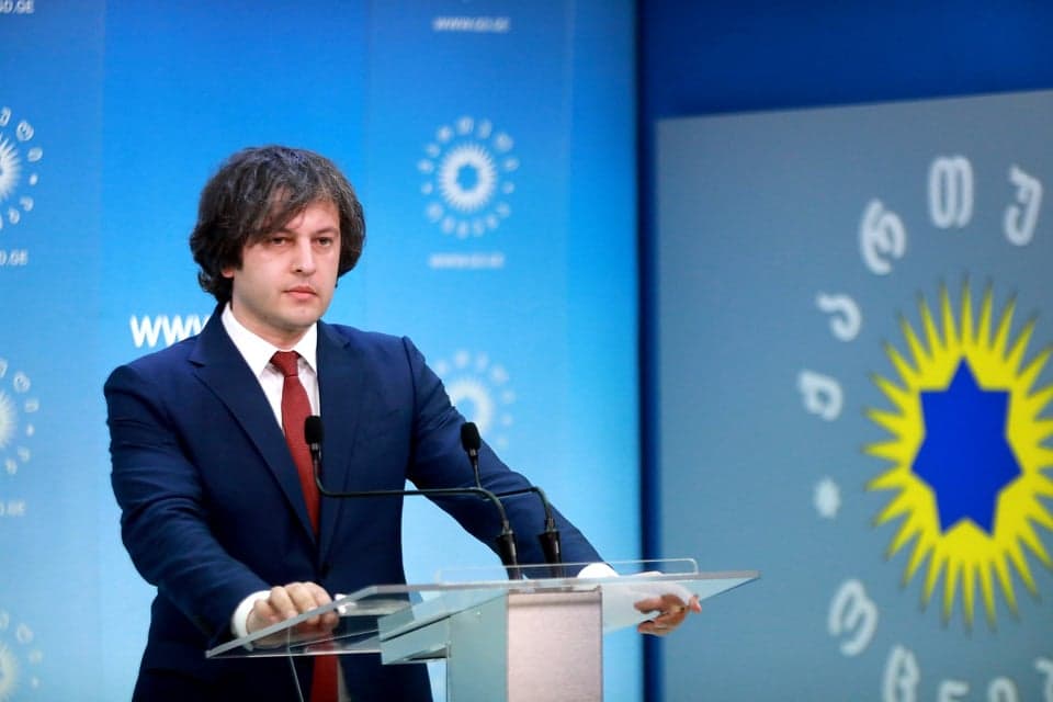 ირაკლი კობახიძე – საუბარი იმაზე, რომ ევროკავშირმა საქართველოს კანდიდატობაზე უარი ერთი სახელმწიფოზე გადამტერებული და ეკლესიის მაგინებელი კრიმინალის გამო შეიძლება უთხრას, ღიმილისმომგვრელია