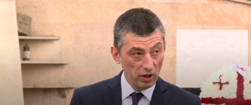 გიორგი გახარია – სავიზო რეჟიმი უნდა იყოს განხილული