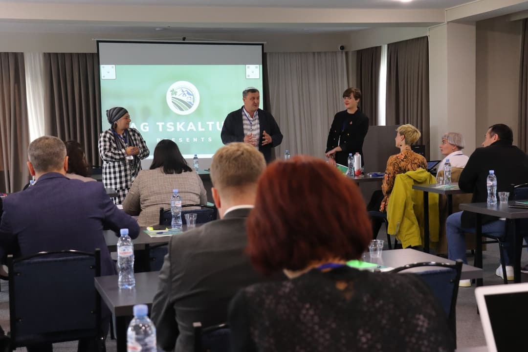 წყალტუბოში საერთაშორისო კონფერენცია გაიმართა