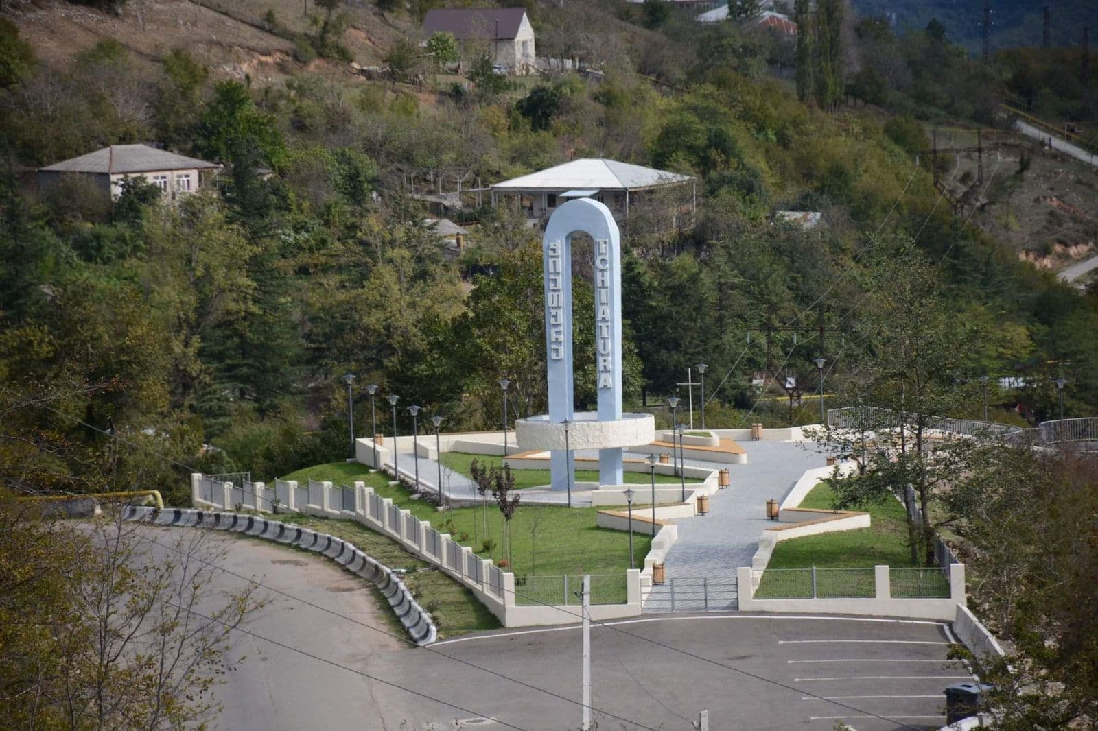 Frontnews image description