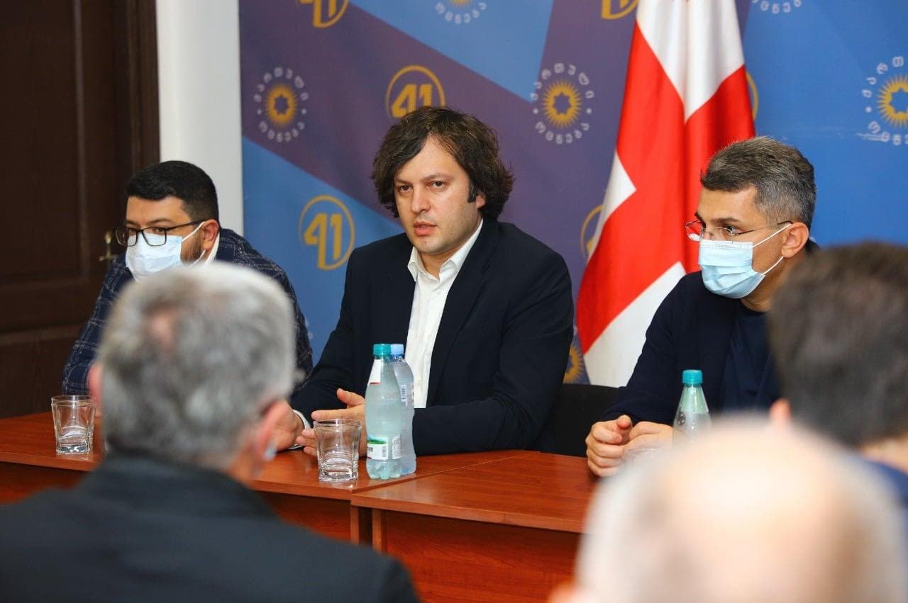 Frontnews image description