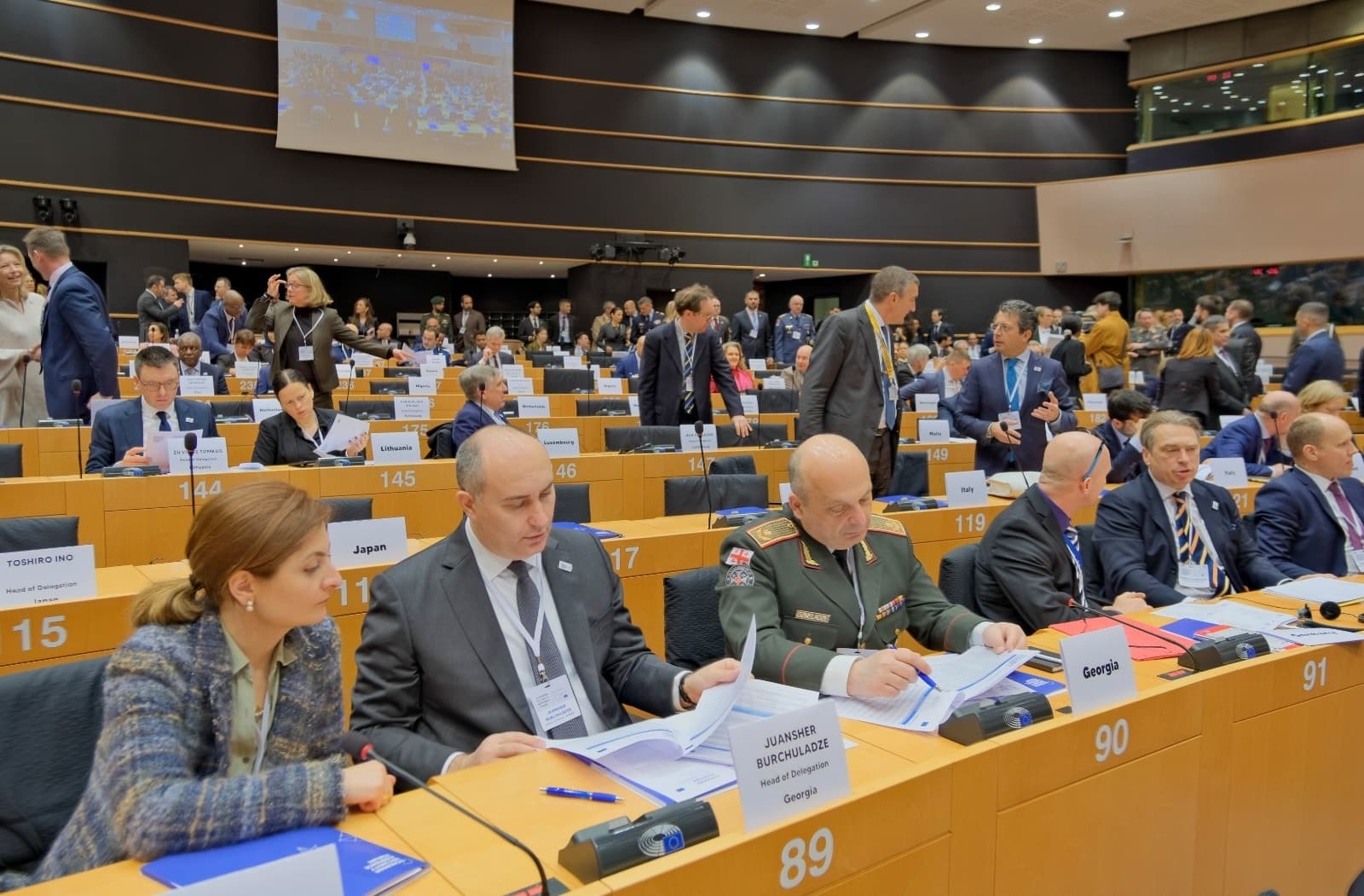 Frontnews image description