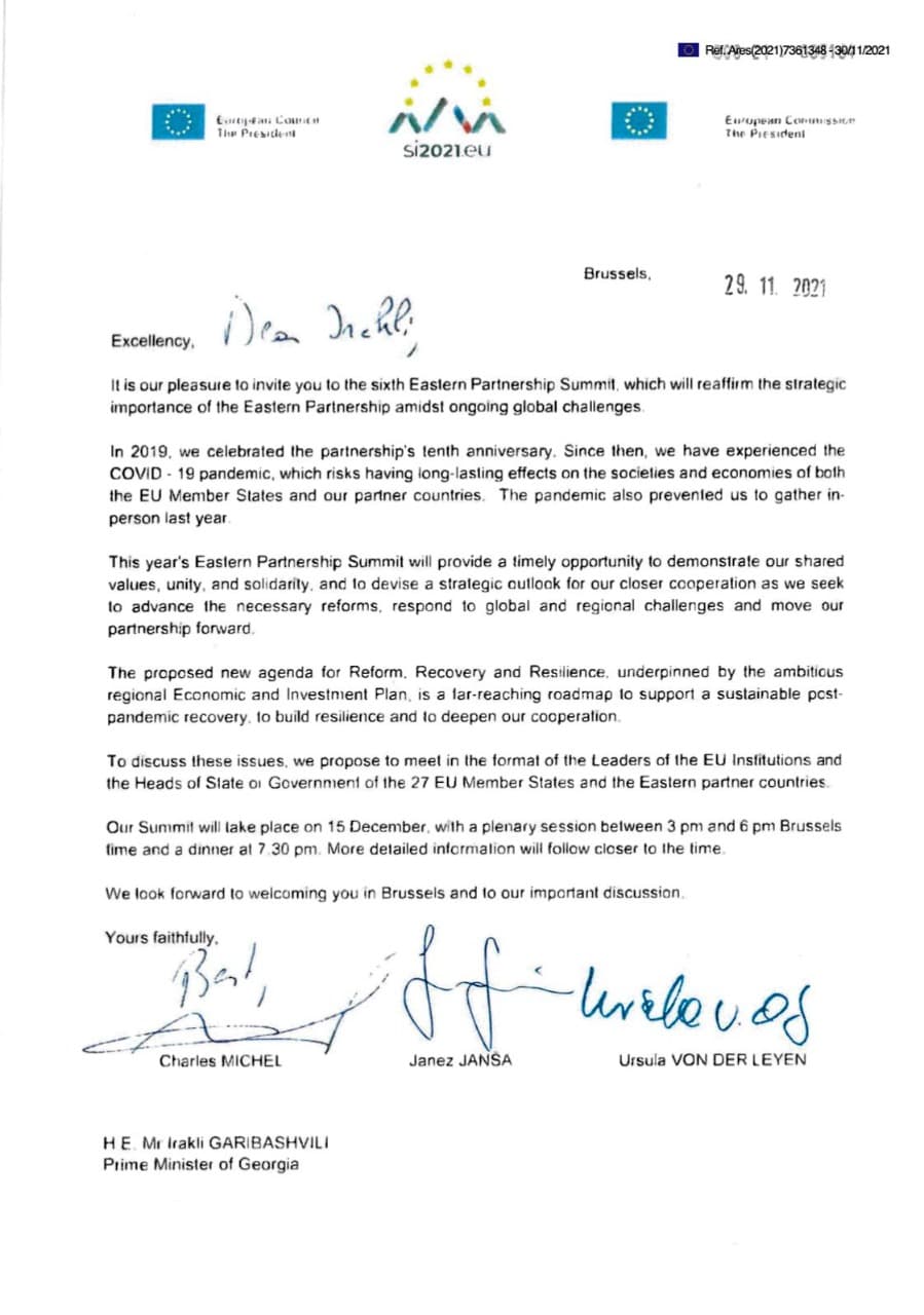 ირაკლი ღარიბაშვილი შარლ მიშელმა და ურსულა ფონ დერ ლაიენმა აღმოსავლეთ პარტნიორობის სამიტზე მიიწვიეს