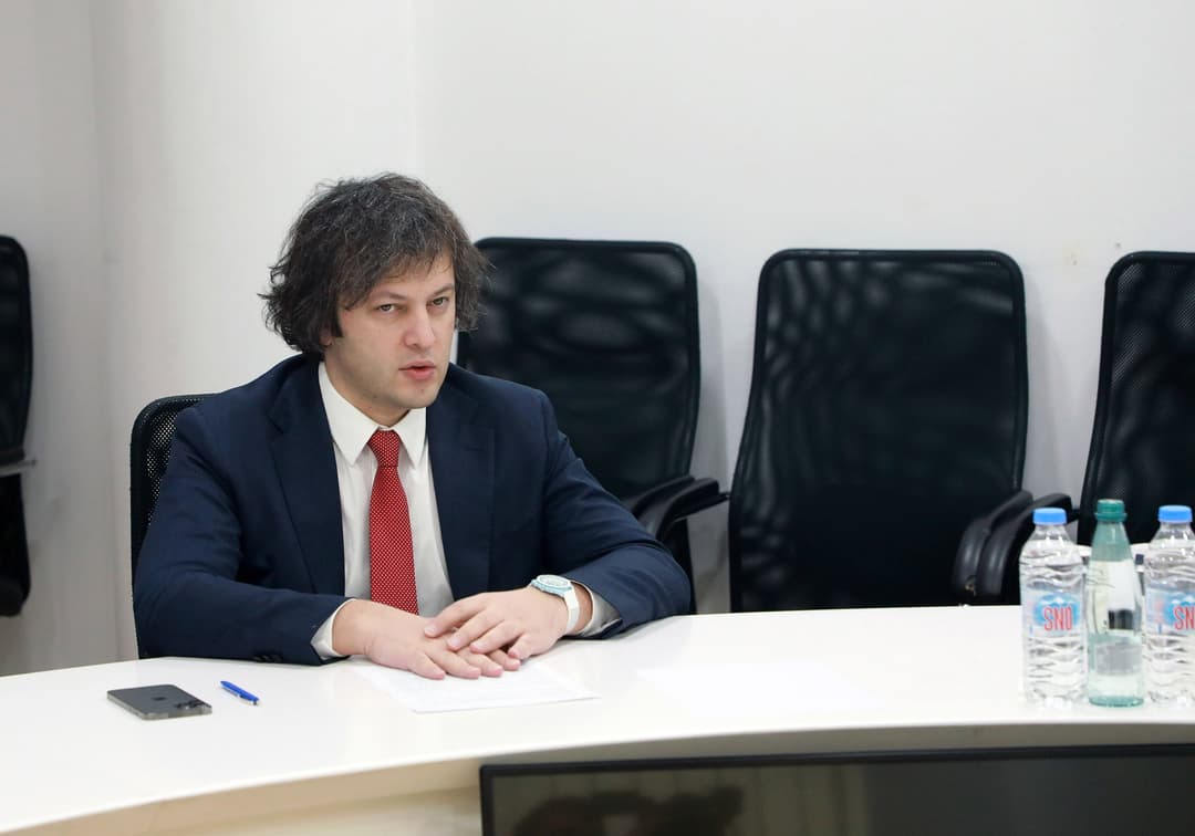 ირაკლი კობახიძე – “ნაცმოძრაობა” სასამართლოზე კომისიას ვერ შექმნის, ამის პირობას ვდებთ საზოგადოების წინაშე