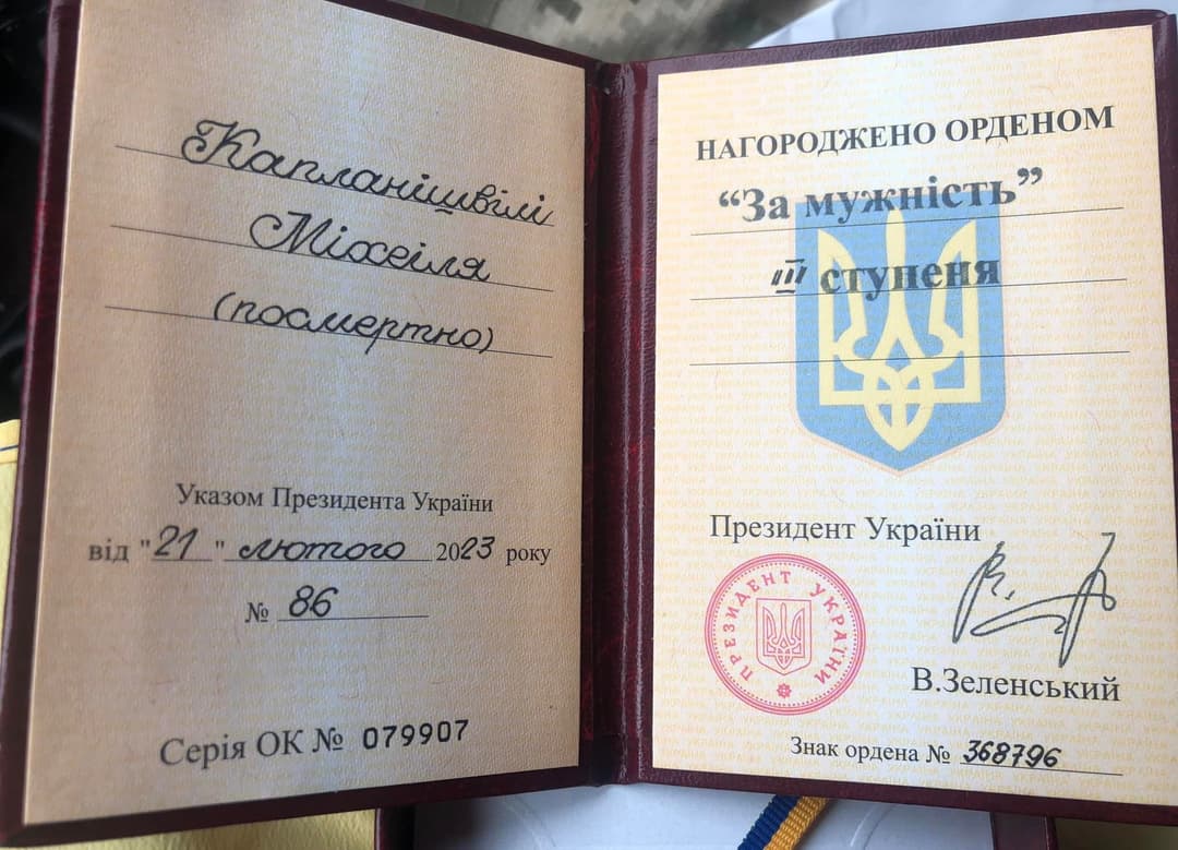 Ukrainian president posthumously awards Georgian volunteer