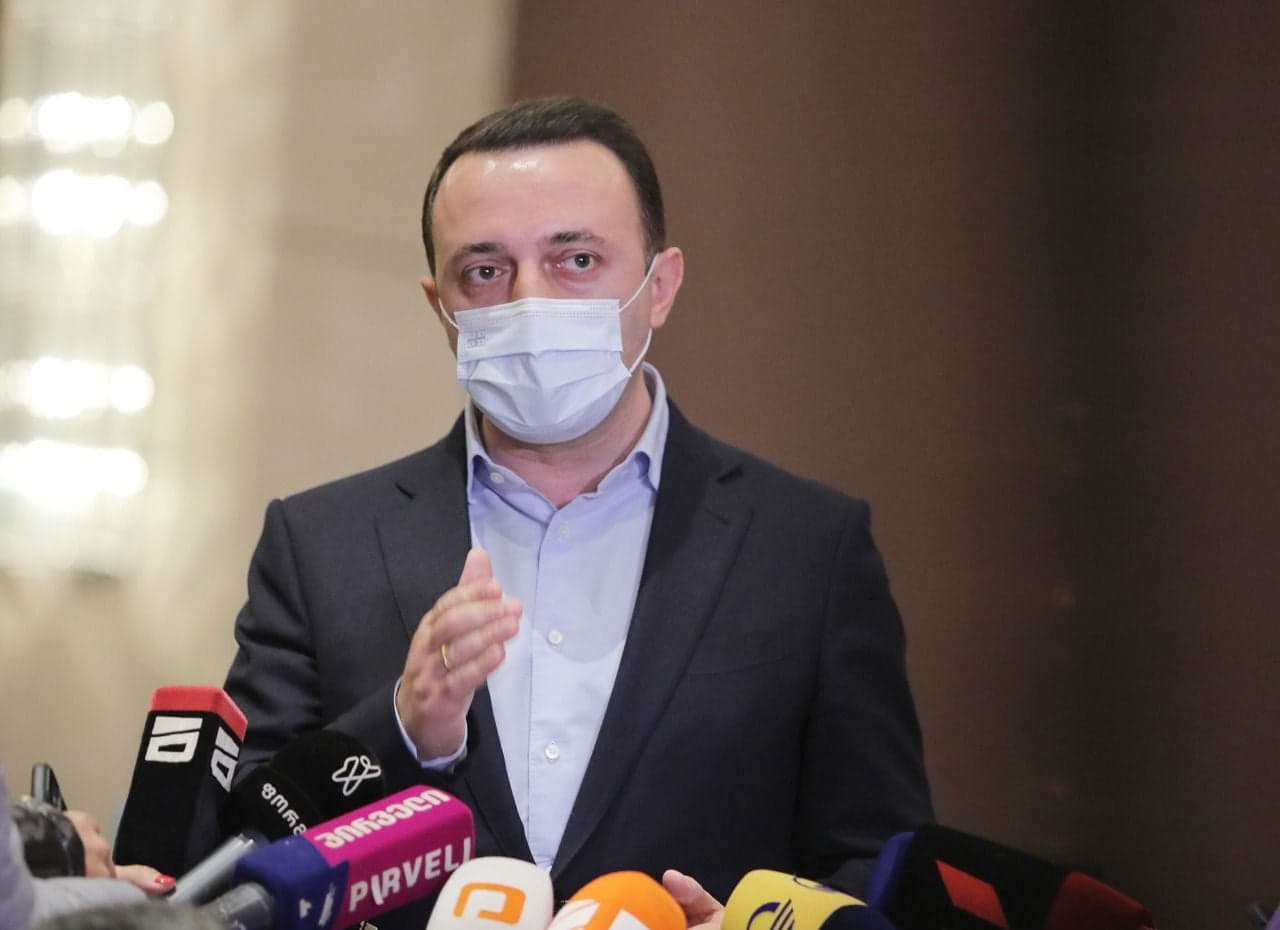 Frontnews image description