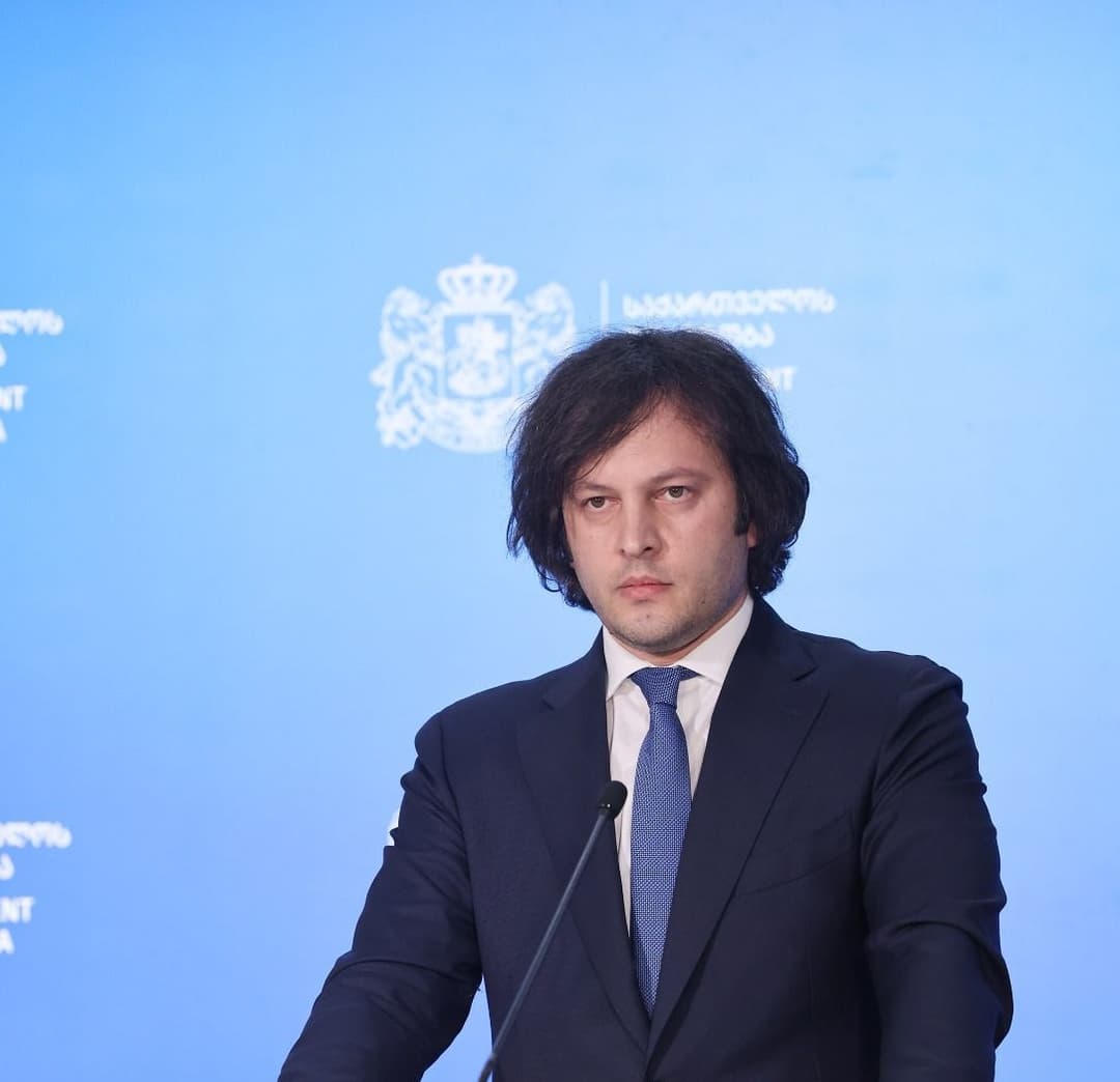 ირაკლი კობახიძემ სამტრედიაში იუსტიციის სახლი გახსნა