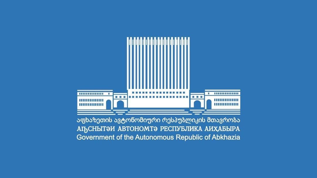 აფხაზეთის ავტონომიური რესპუბლიკის მთავრობამ აფხაზეთის ომის ვეტერანებს მატერიალური დახმარება გაუწია