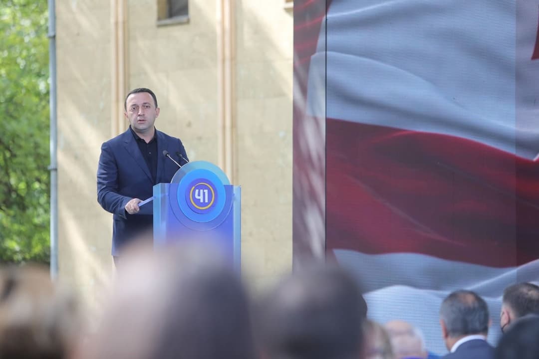 ირაკლი ღარიბაშვილი – 2 ოქტომბერს ძლიერად გავიმარჯვებთ