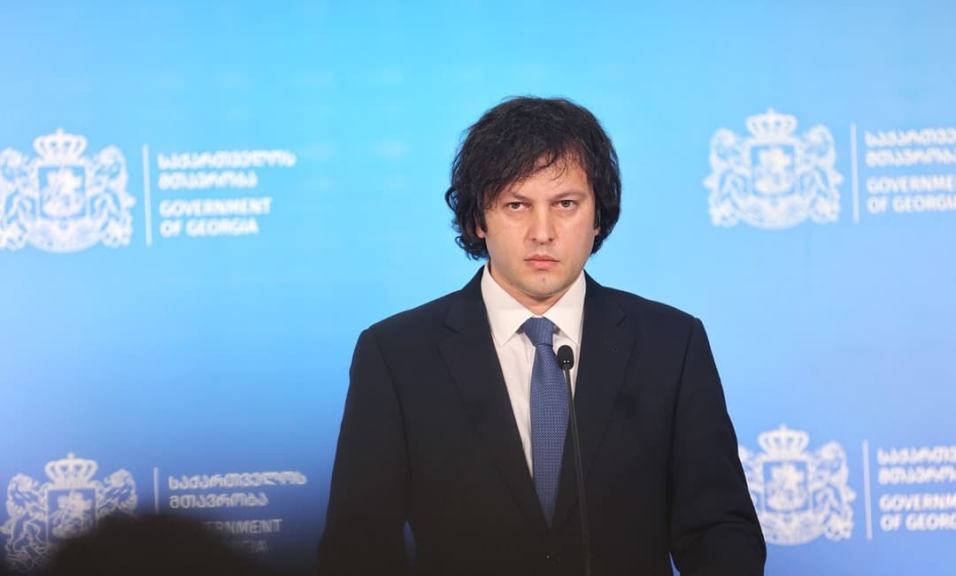 ირაკლი კობახიძე – ვთავაზობ აშშ-ის და ევროკავშირის წევრი ქვეყნების ელჩებს, გავმართოთ საჯარო დისკუსია ამ კანონპროექტის შესახებ