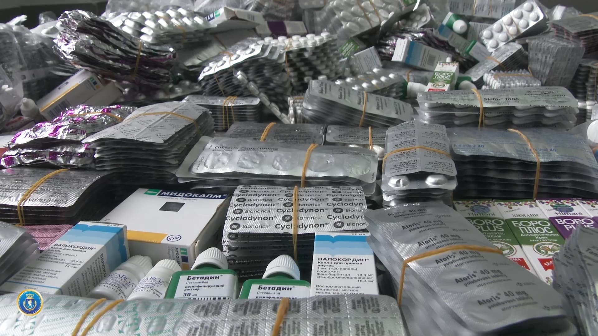 Frontnews image description