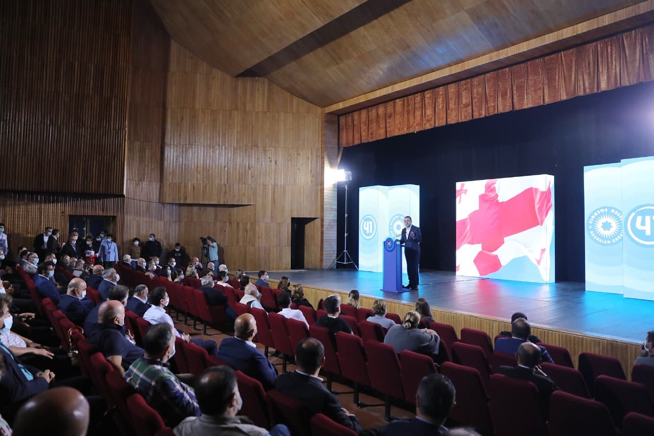 Frontnews image description