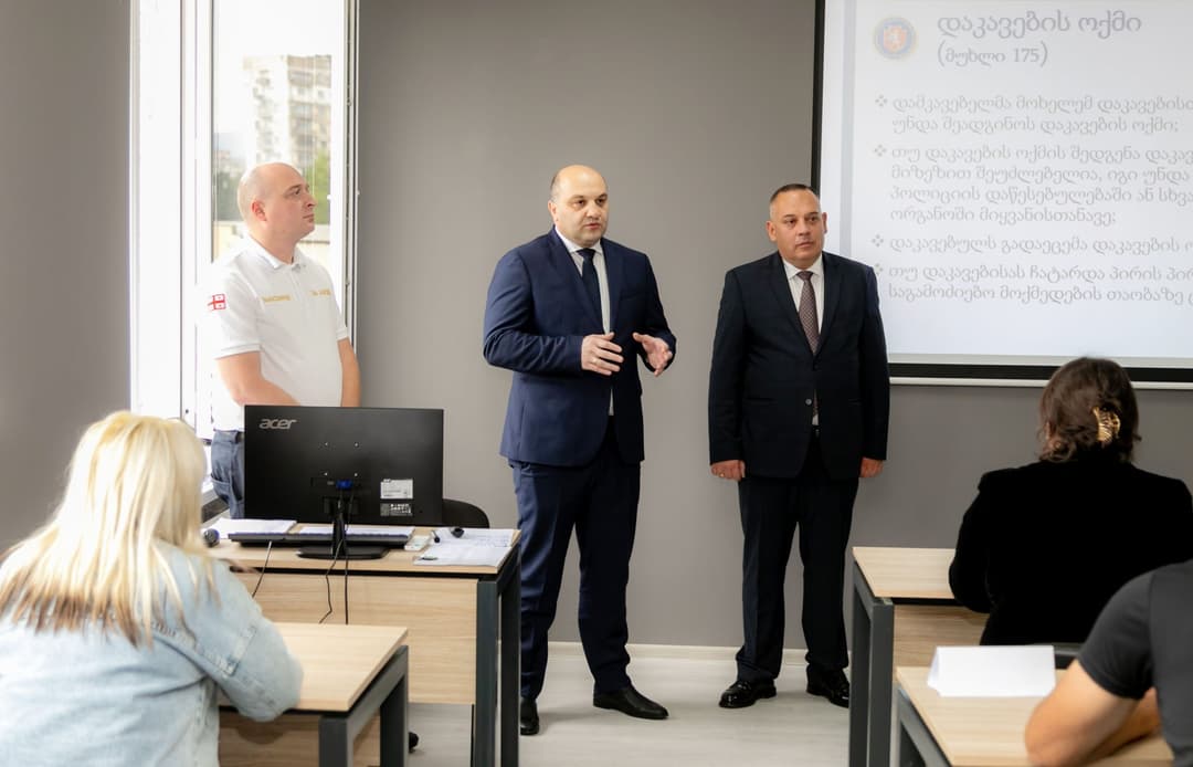 შს მინისტრის მოადგილე შსს-ს აკადემიაში მიმდინარე სწავლების პროცესს დაესწრო და განახლებული ინფრასტრუქტურა დაათვალიერა