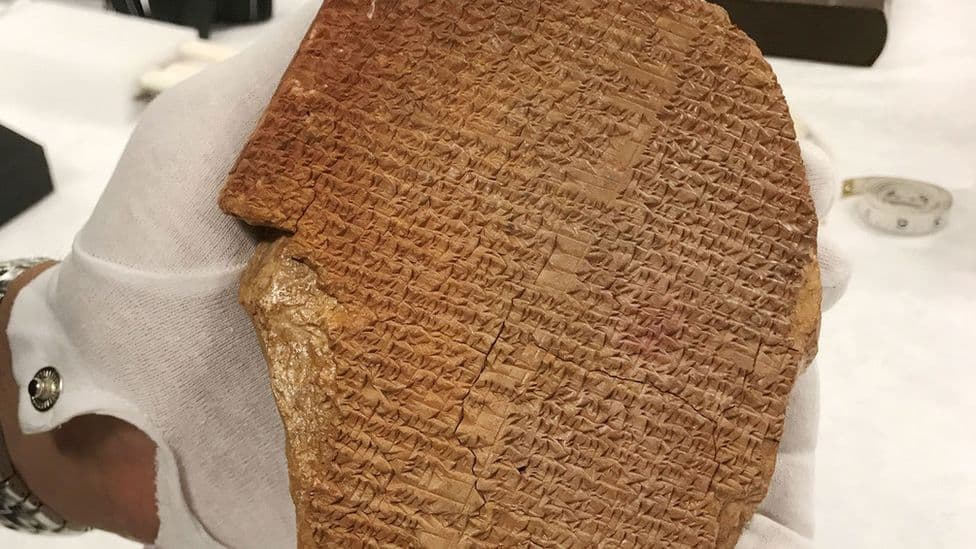 Gilgamesh tablet: US authorities take ownership of artefact