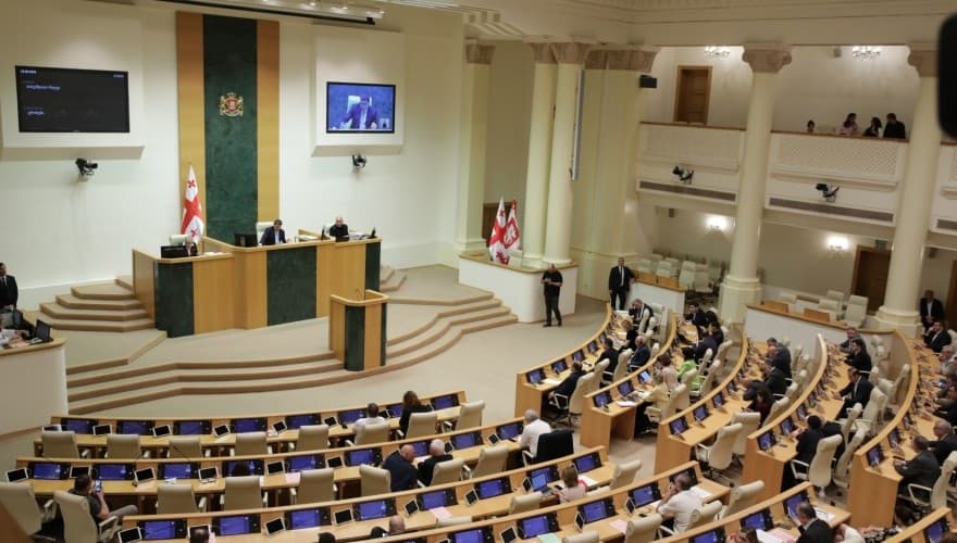 პარლამენტმა “საავტორო და მომიჯნავე უფლებების შესახებ“ კანონში ცვლილებები პირველი მოსმენით მიიღო