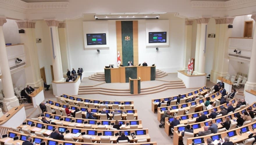 Parliament approves bill on Georgian citizenship