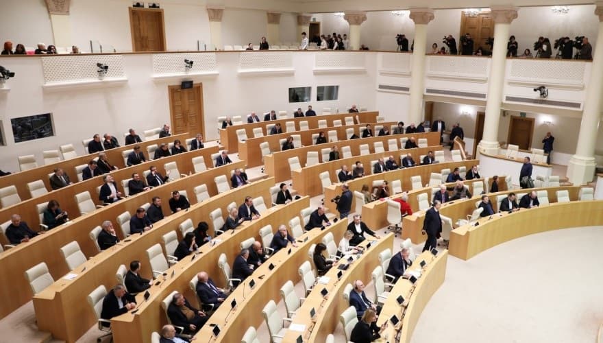 “საგადასახადო კოდექსში” ცვლილებებით, ამნისტიის ერთჯერადი აქტი გამოიცემა