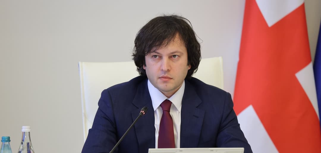 ირაკლი კობახიძე – პრევენციის მიზნით, თავი ვალდებულად მივიჩნიე, ამ მუქარის შესახებ ინფორმაცია საზოგადოებისთვის მიმეწოდებინა