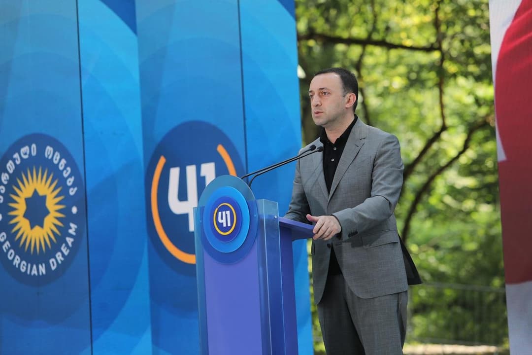 ირაკლი ღარიბაშვილი – იმისთვის, რომ ქვეყანაში არ იყოს არც რყევა არც რაიმე დაძაბულობა და არც ქაოსი, საჭიროა, რომ ჩვენ ძლიერად, დამაჯერებლად გავიმარჯვოთ არჩევნებში