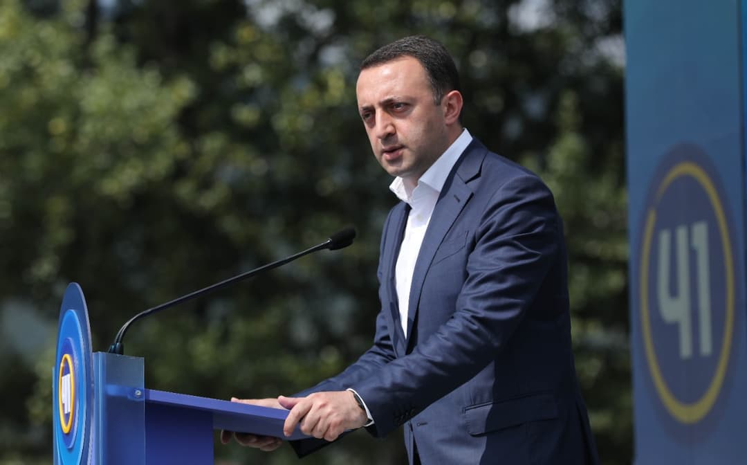 ირაკლი ღარიბაშვილი – “ქართული ოცნება“ არის ძლიერი ხელისუფლება და ჩვენ არ დავუშვებთ არავითარ არეულობას ქვეყანაში