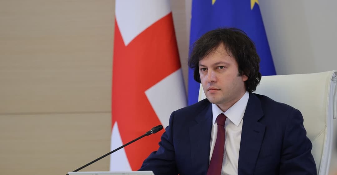 ირაკლი კობახიძე – მოვუწოდებ სამართალდამცველებს, გამოავლინონ მაქსიმალური მოთმინება