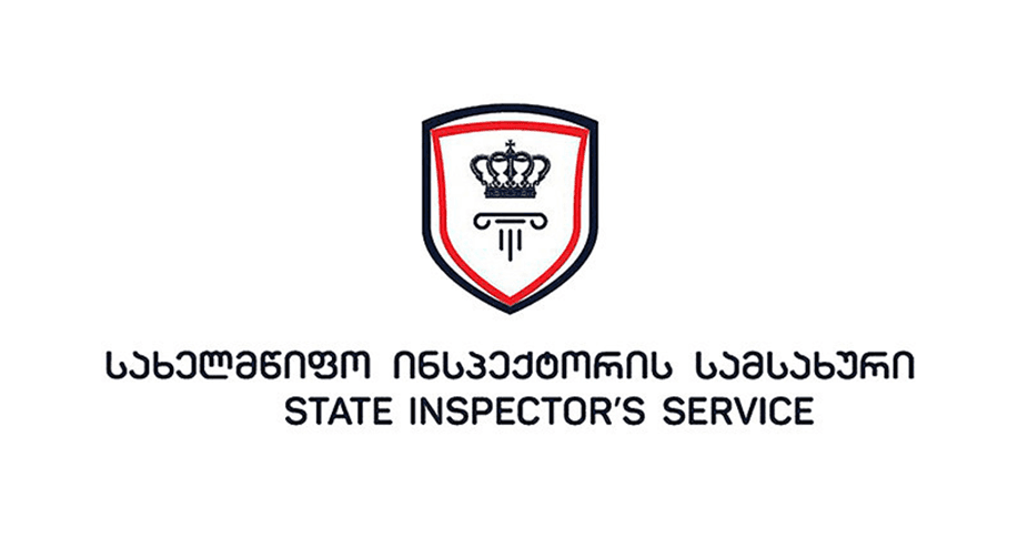 Ruling party to override president’s veto on State Inspector’s Service if she does so