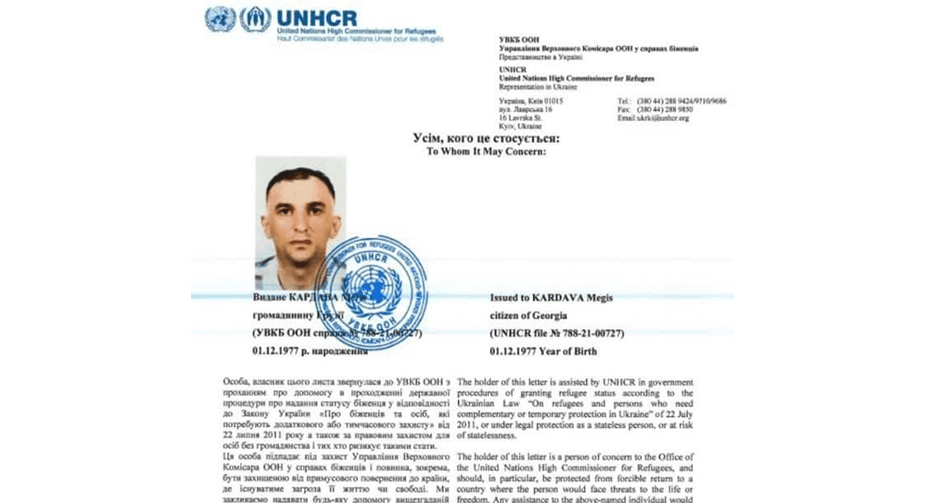 UN bans extradition of Georgia’s ex-military official Kardava from Ukraine to Georgia