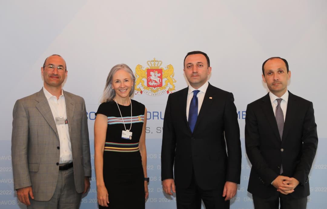 PM Garibashvili discusses prospects for opening IT, Service Delivery Centre in Georgia with Salesforce