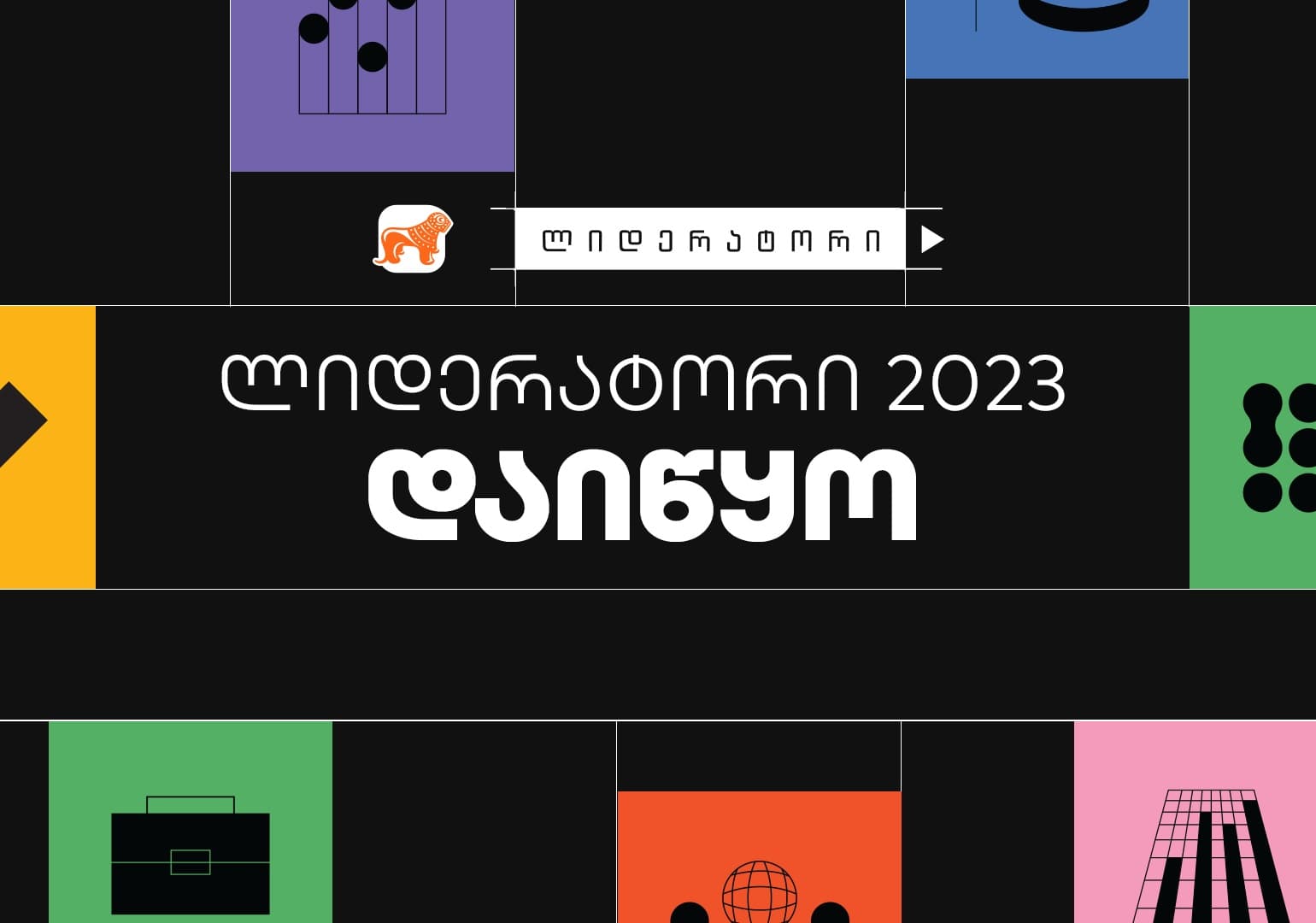 Frontnews image description