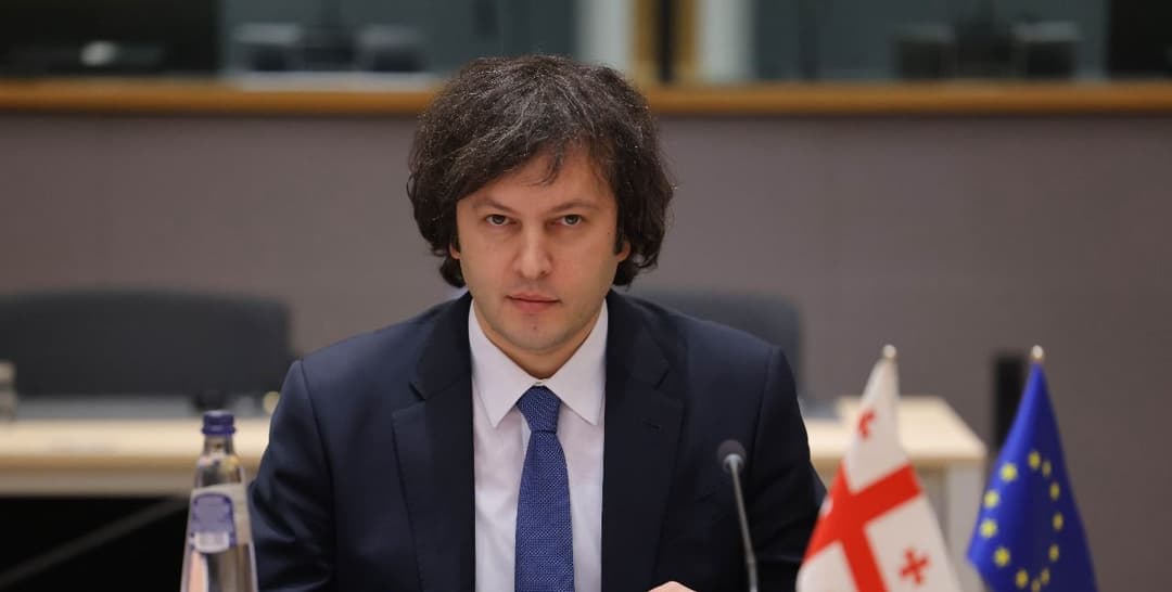 ირაკლი კობახიძე – 2030 წლისთვის საქართველო სწორედ ღირსებით გახდება ევროკავშირის წევრი ქვეყანა, როგორც დამოუკიდებელი და სუვერენული სახელმწიფო