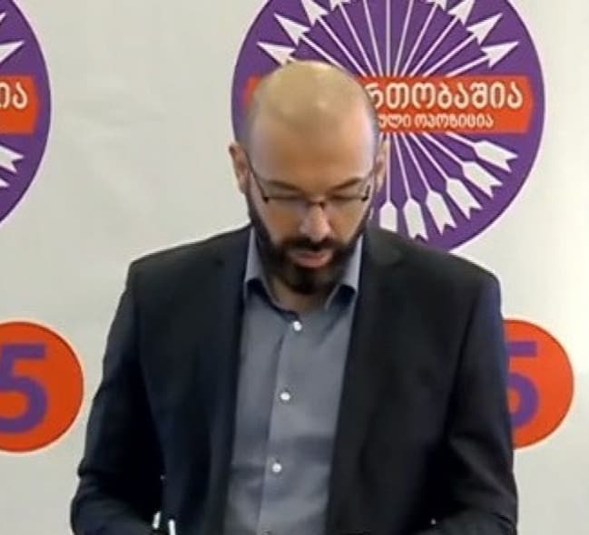 “საჩივრის ეს ნაწილი სცნო დაუშვებელად”