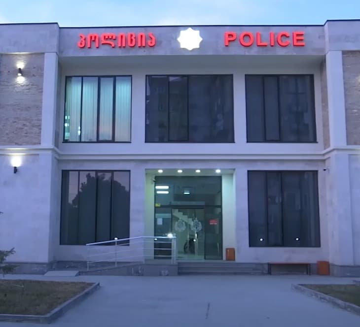 Frontnews image description