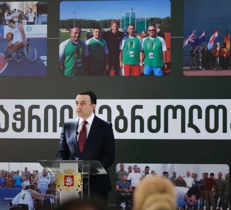 Frontnews image description