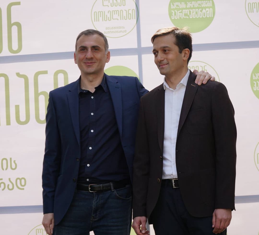 ალეკო ელისაშვილი და ლევან იოსელიანი საპარლამენტო საქმიანობაში დღეიდან ჩაერთვებიან