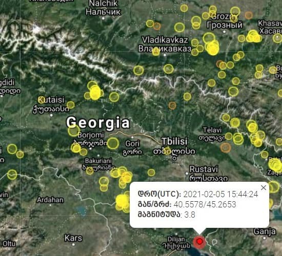 სომხეთში რამდენიმე წუთში სამი მიწისძვრა მოხდა