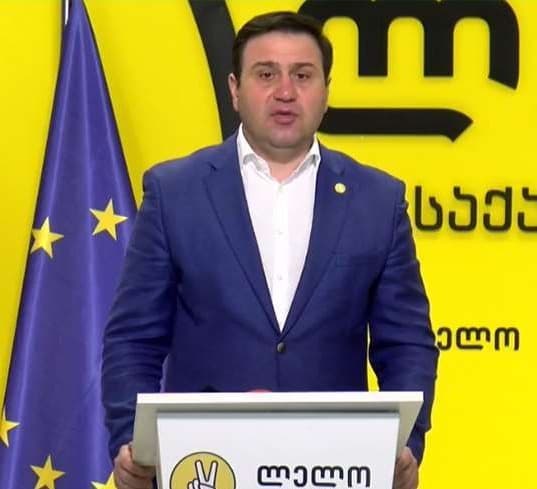 ლევან კობერიძე “ლელოს” ტოვებს