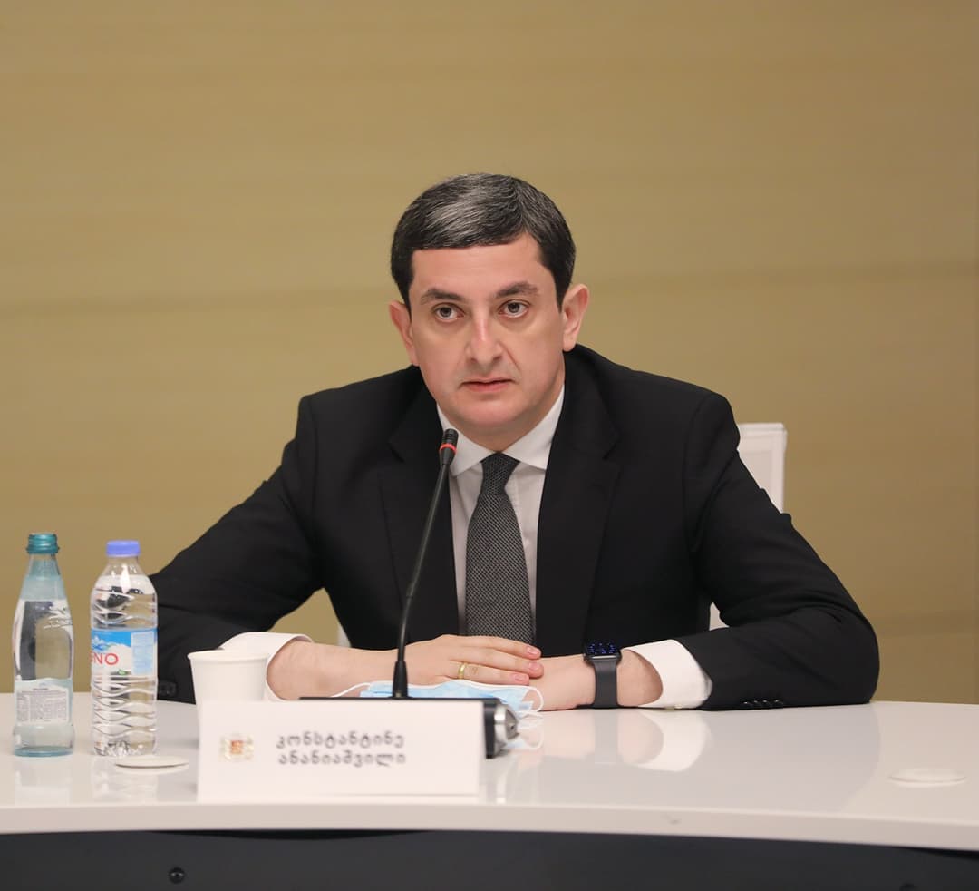 მთავრობის ადმინისტრაციის რეგიონული პოლიტიკისა და კოორდინაციის სამსახურს კონსტანტინე ანანიაშვილი უხელმძღვანელებს