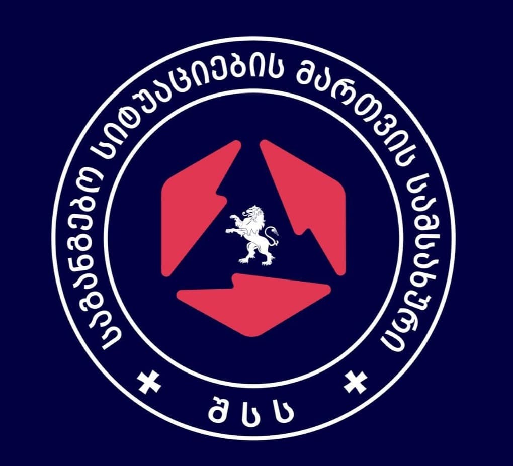 სამსახურეობრივი მოვალეობის შესრულების დროს მეხანძრე-მაშველი დაიღუპა