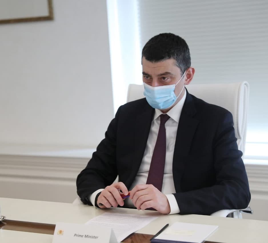 “მადლობა საქართველოს დიდ მეგობრებს და ქომაგებს ჩვენი ქვეყნის მხარდამჭერი კანონპროექტის ინიცირებისთვის”